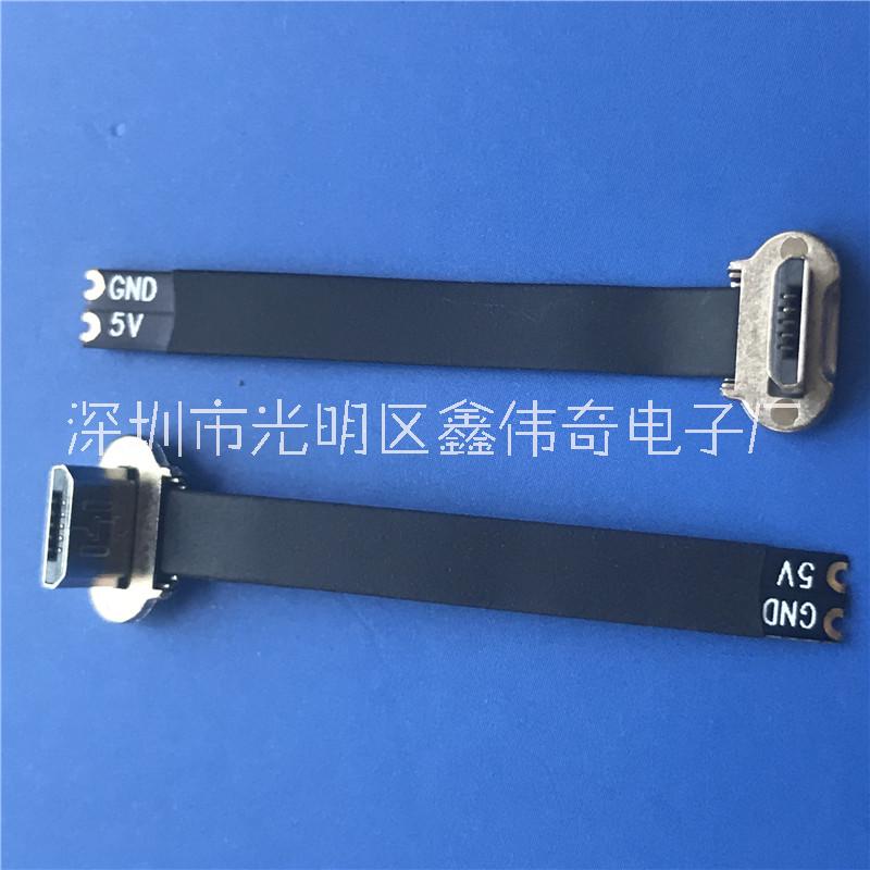 安卓MICRO 無線充背夾插頭圖片