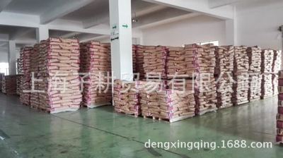 酪蛋白酸鈉圖片/酪蛋白酸鈉樣板圖 (3)