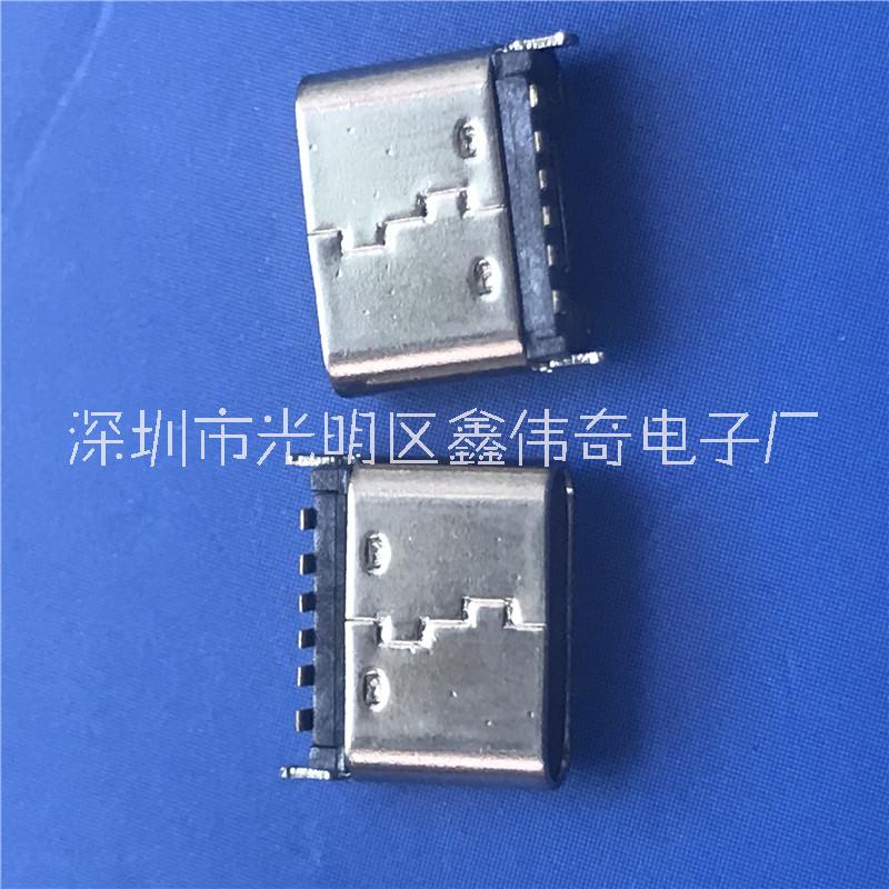 TYPE-C 母座 180度 6P立式贴片SMT 短体H=5.0mm 充电插座 TYPE-C 6P母座贴片SMT