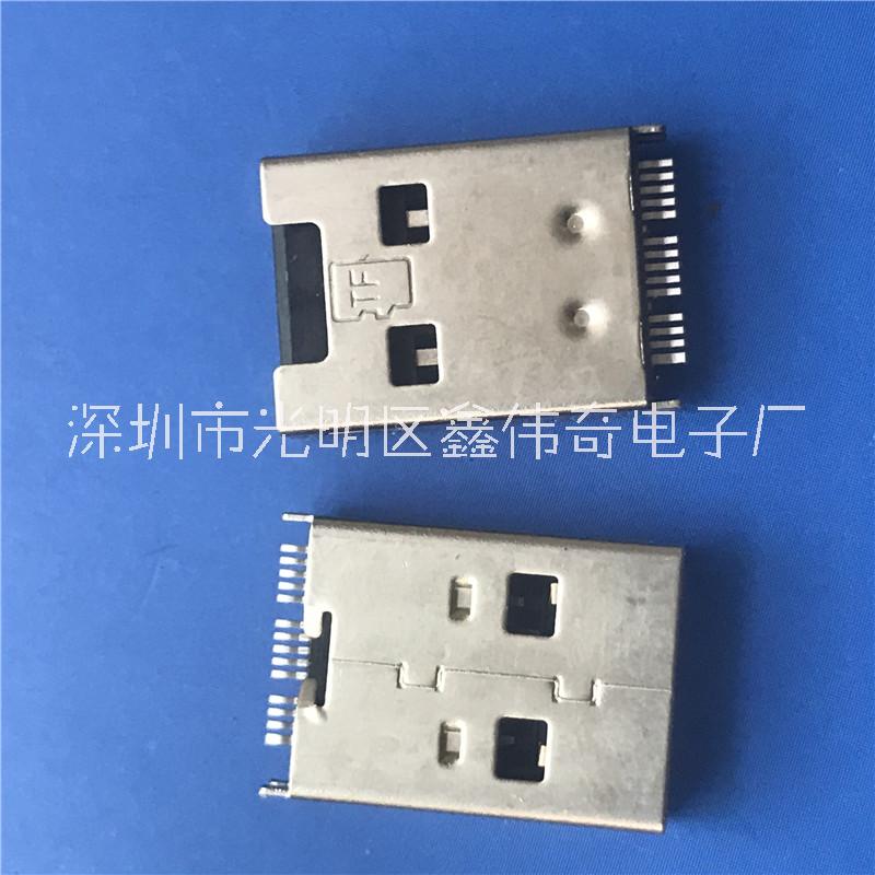 二合一圖片/二合一樣板圖 (2)