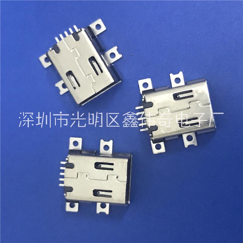 MINI USB 5P母座 四脚全贴SMT B型 反向型母座 迷你反功能连接器