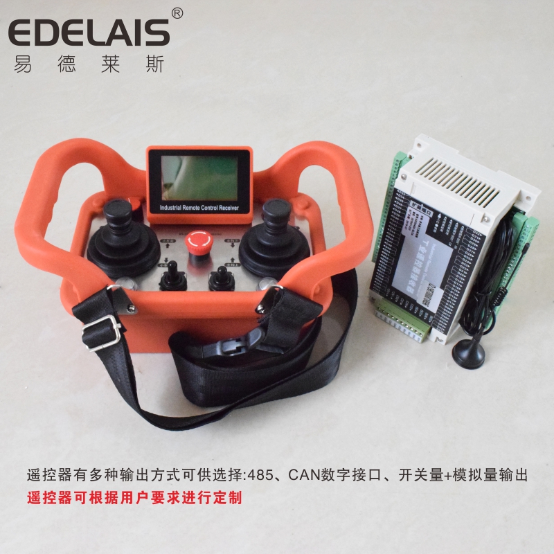 起重機無線遙控機圖片