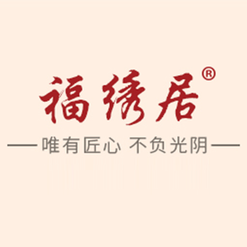 招远市巧妹子家纺有限公司