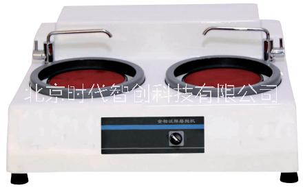 供應(yīng)金相試樣磨拋機(jī)MP-2型