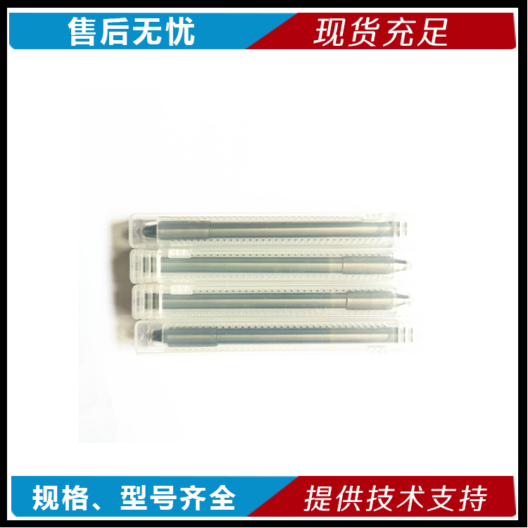 水刀配件砂管圖片