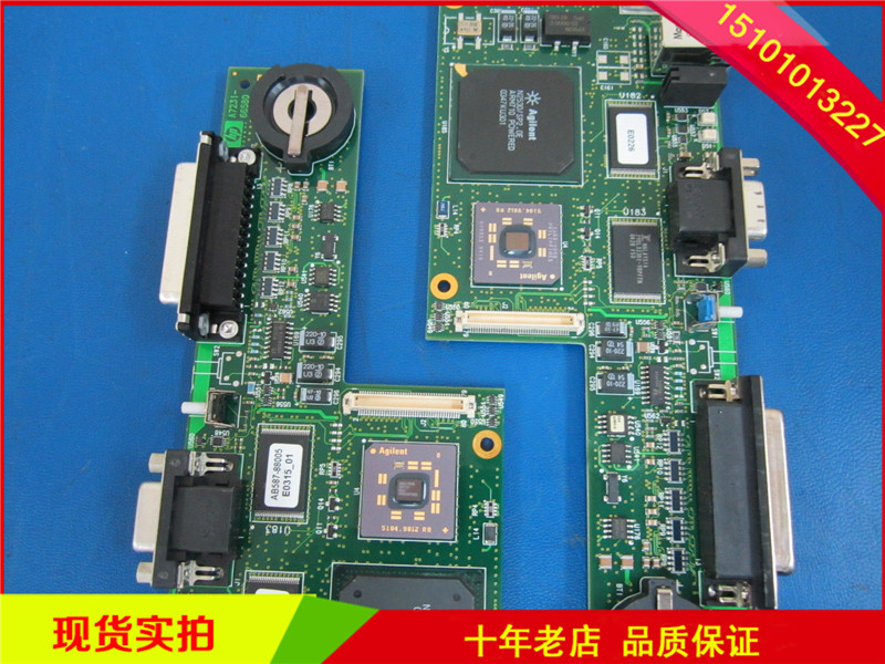 HP A7321-5580圖片/HP A7321-5580樣板圖 (2)