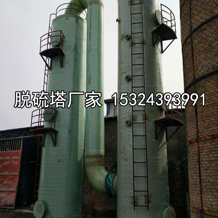 玻璃鋼噴淋塔圖片