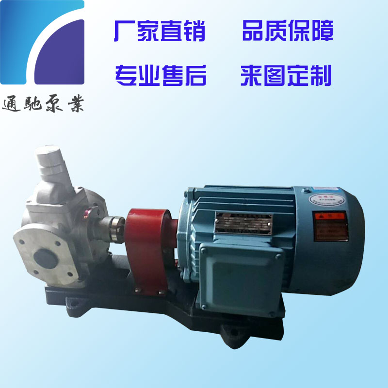 YCB圓弧齒輪油泵圖片