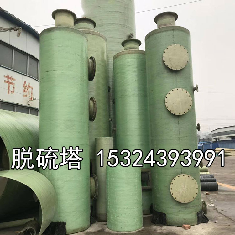 廢氣凈化塔磚廠脫硝除塵設備圖片