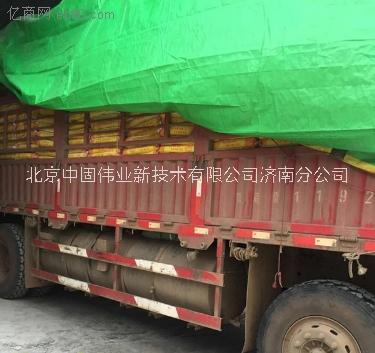 支座灌漿料圖片