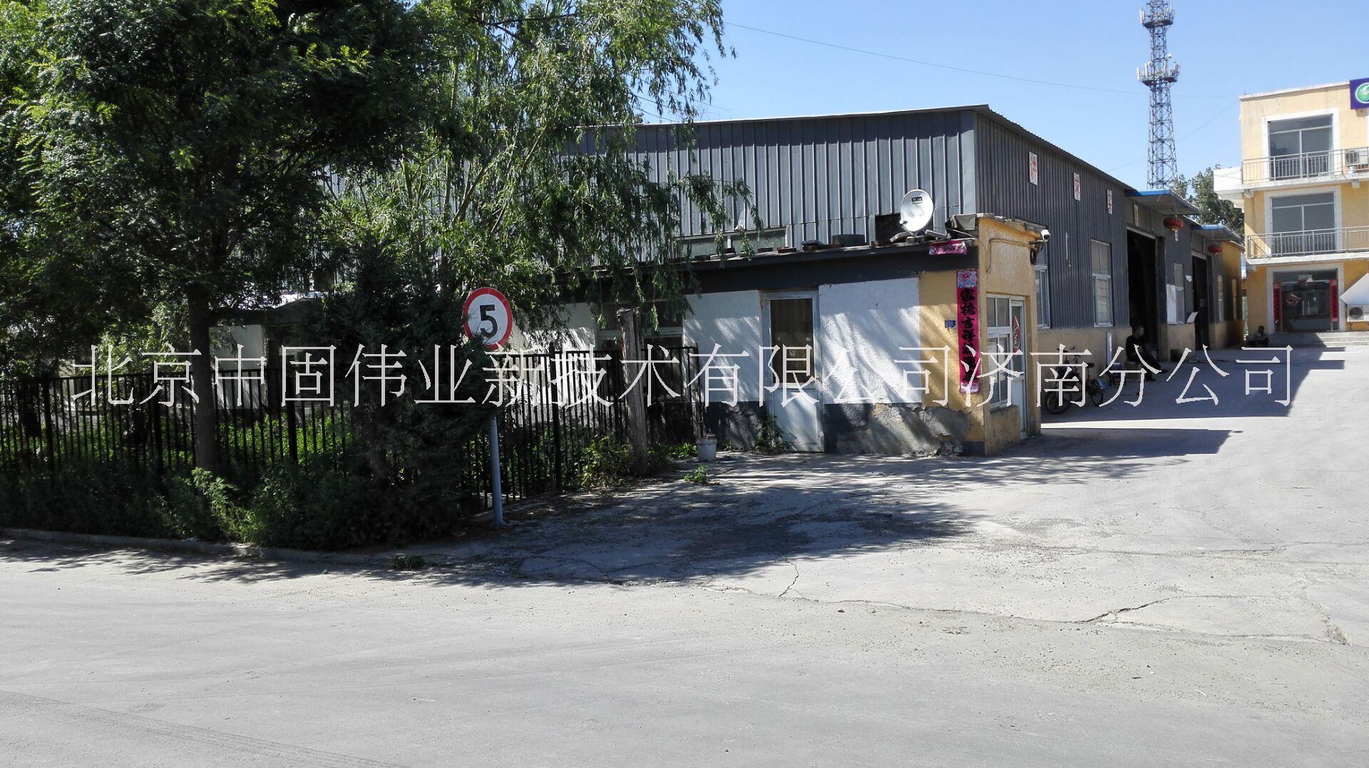 濟南軌道膠泥廠家直銷