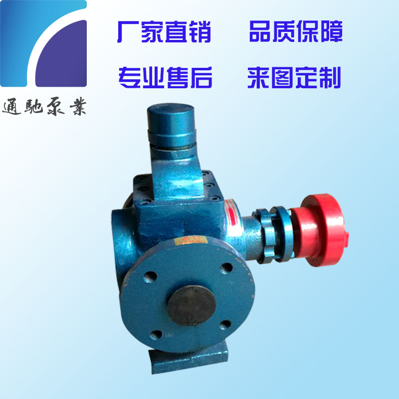 YCB圓弧齒輪油泵圖片/YCB圓弧齒輪油泵樣板圖 (2)