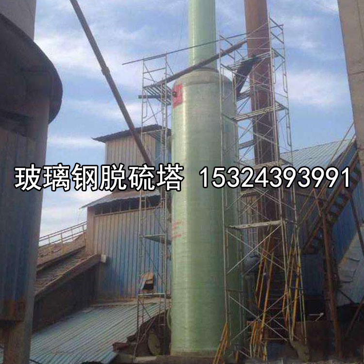 凈化塔圖片/凈化塔樣板圖 (4)