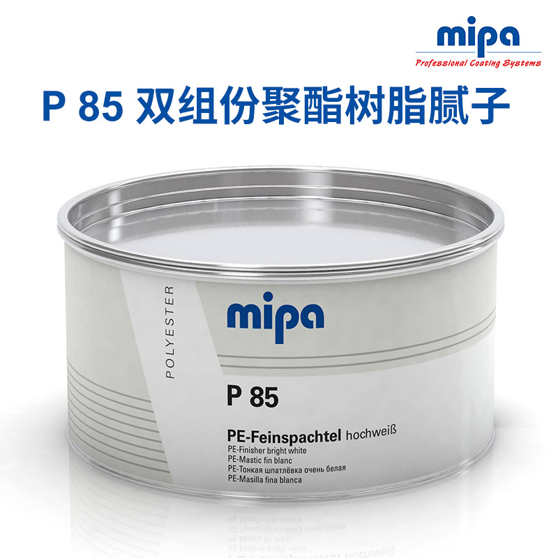 P85原子灰圖片/P85原子灰樣板圖 (4)