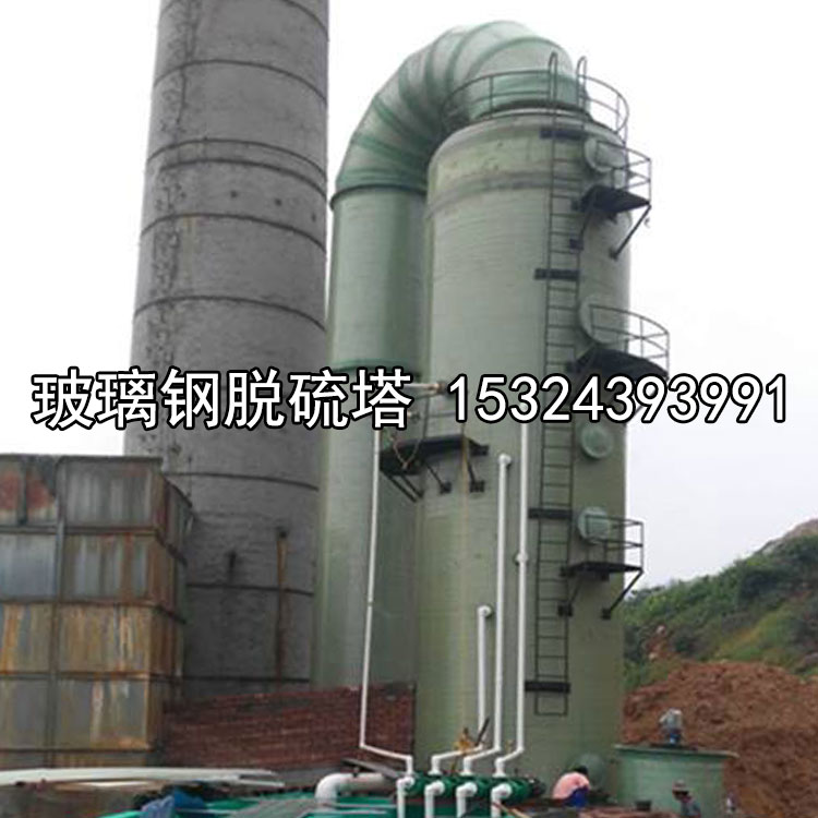 磚廠窯廠除塵器工業(yè)設(shè)備圖片