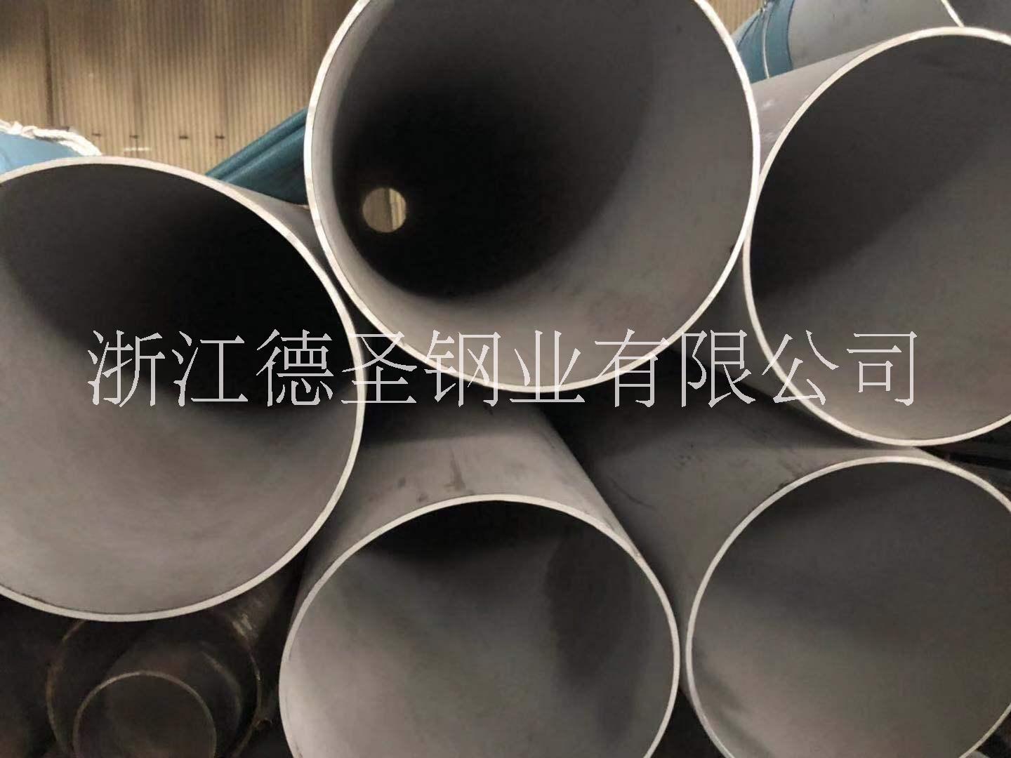 工業(yè)焊管圖片/工業(yè)焊管樣板圖 (3)