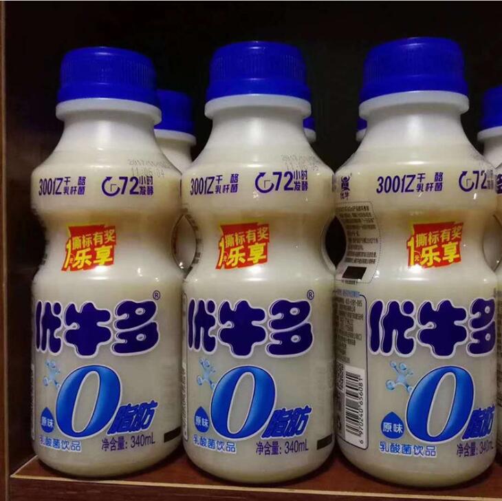 乳酸菌饮料340ml供应商图片