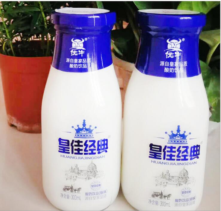 玻璃瓶发酵乳图片