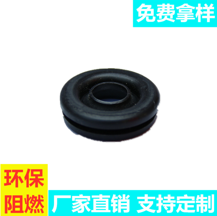 阻燃密封圈圖片