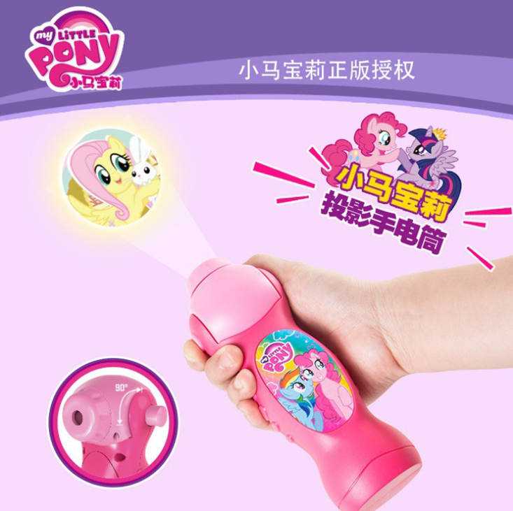 手電筒圖片/手電筒樣板圖 (1)