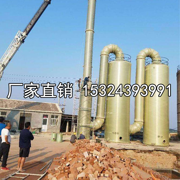 噴淋脫硫塔圖片/噴淋脫硫塔樣板圖 (3)