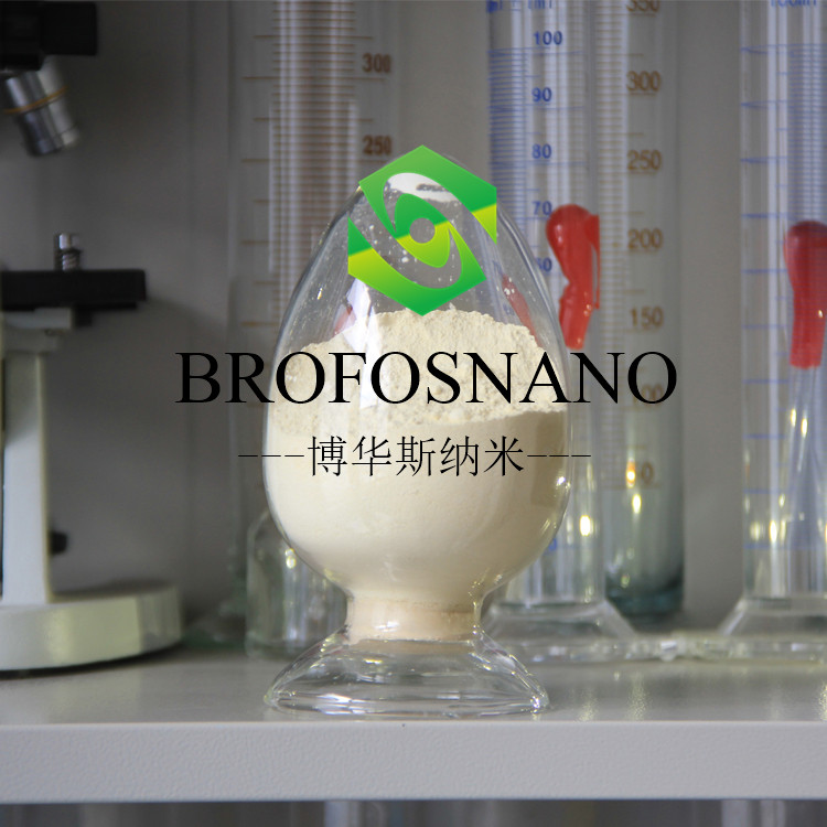納米氧化釤廠家直銷 微米 超細 高純 Sm2O3