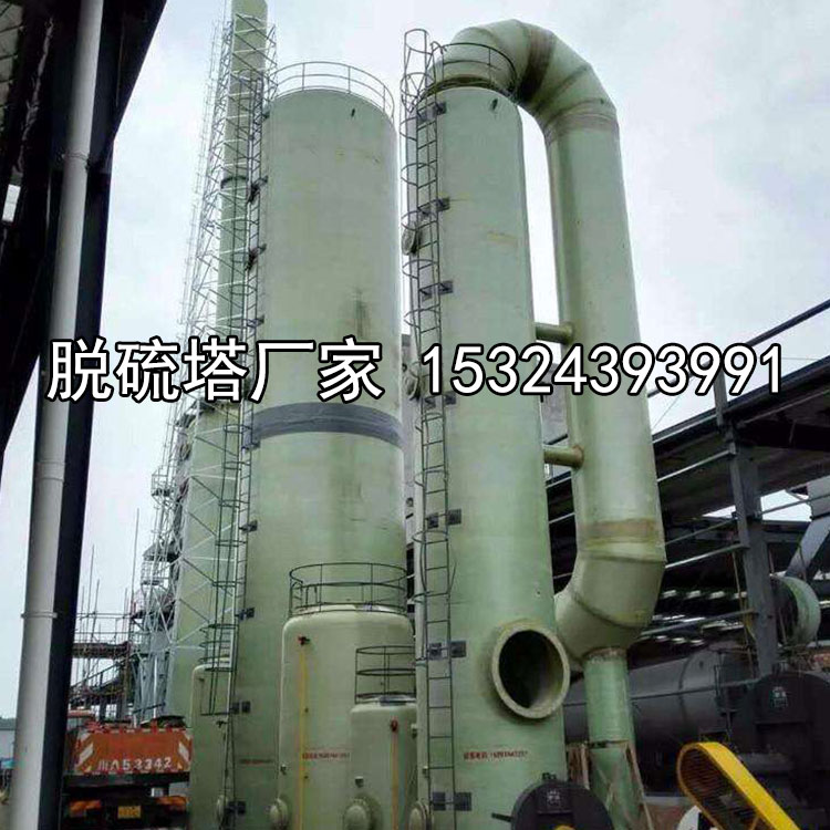 鍋爐廢氣處理設(shè)備圖片/鍋爐廢氣處理設(shè)備樣板圖 (3)
