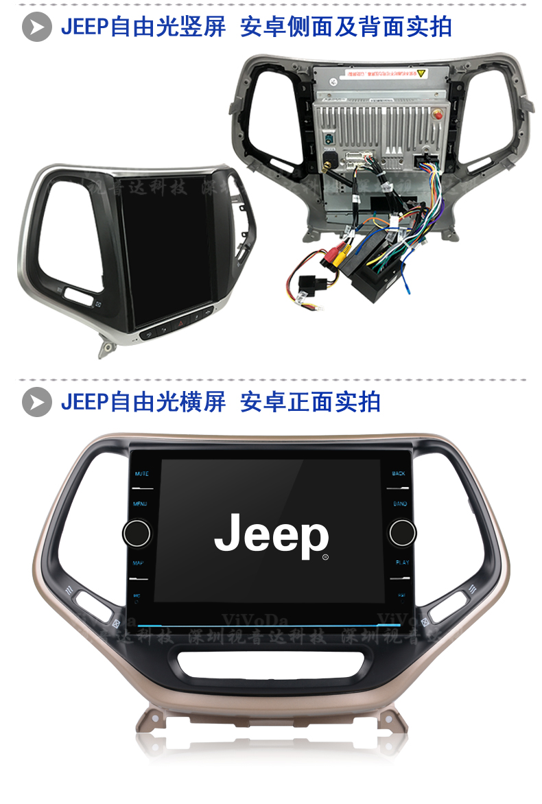 廣汽導(dǎo)航圖片/廣汽導(dǎo)航樣板圖 (1)