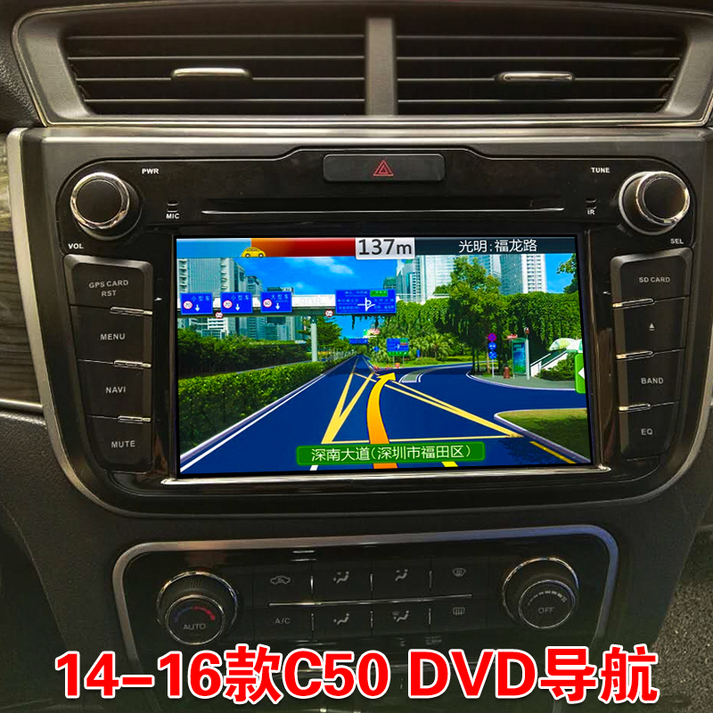 長(zhǎng)城導(dǎo)航圖片/長(zhǎng)城導(dǎo)航樣板圖 (3)