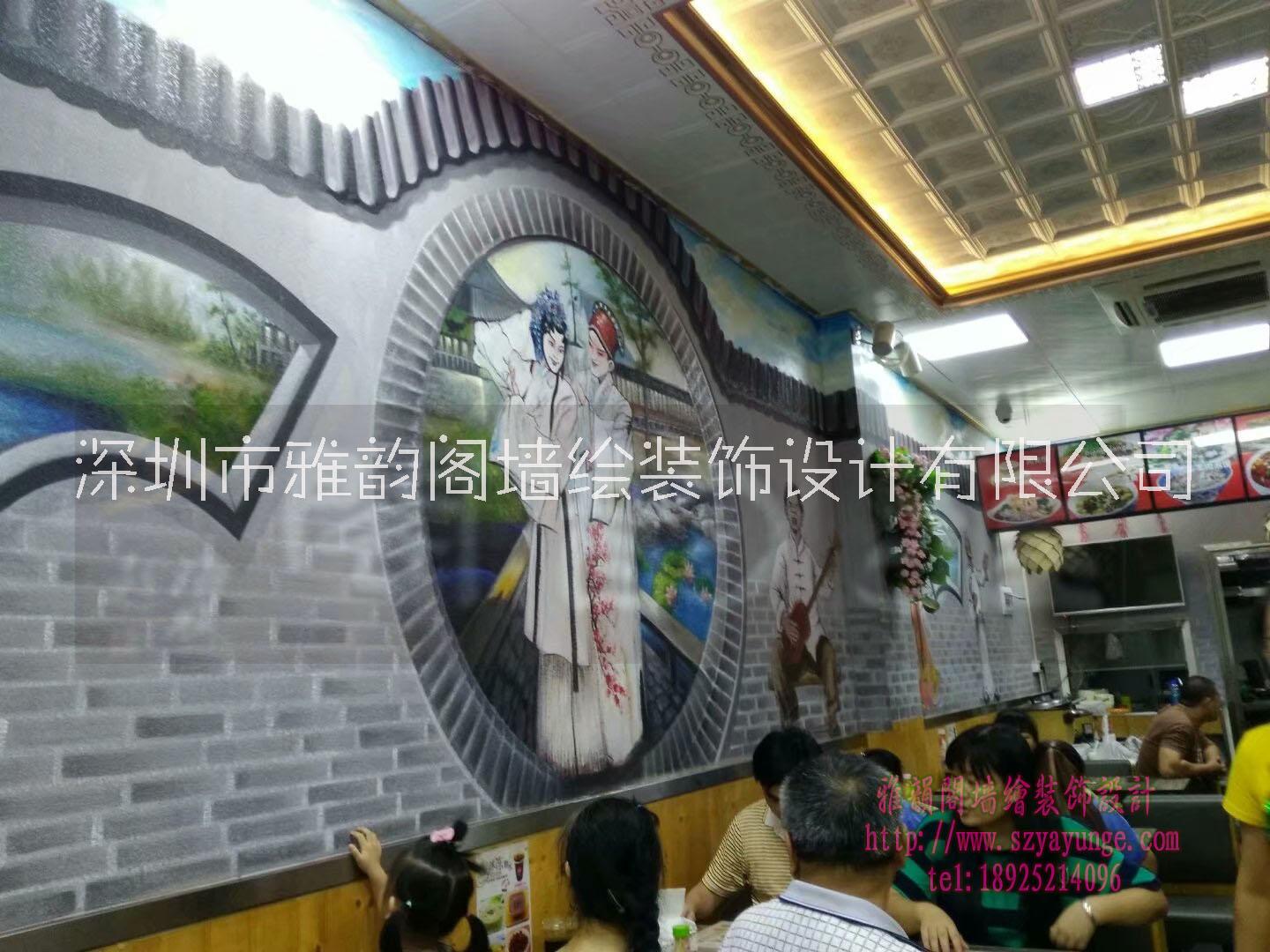 主题餐厅商业空间墙绘酒店会所餐厅学校墙绘壁画，墙绘涂鸦，手绘墙，雕塑，植物墙设计施工  主题餐厅商业空间墙绘壁画墙绘涂鸦