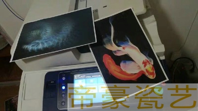 瓷像怎么燒制圖片/瓷像怎么燒制樣板圖 (1)