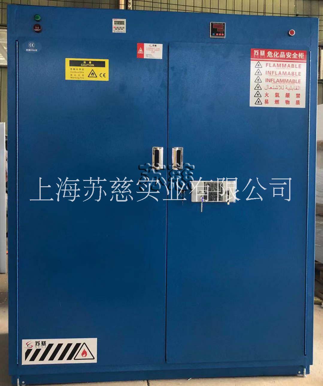 儲存柜圖片/儲存柜樣板圖 (4)