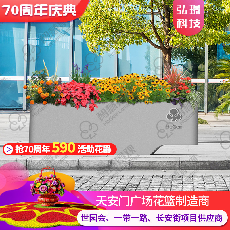 極簡(jiǎn)時(shí)代圖片
