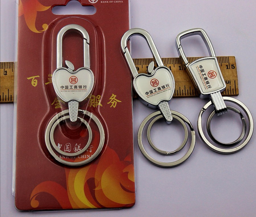 鑰匙扣圖片/鑰匙扣樣板圖 (2)