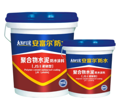 安富爾漆[JSII柔韌型]防水圖片