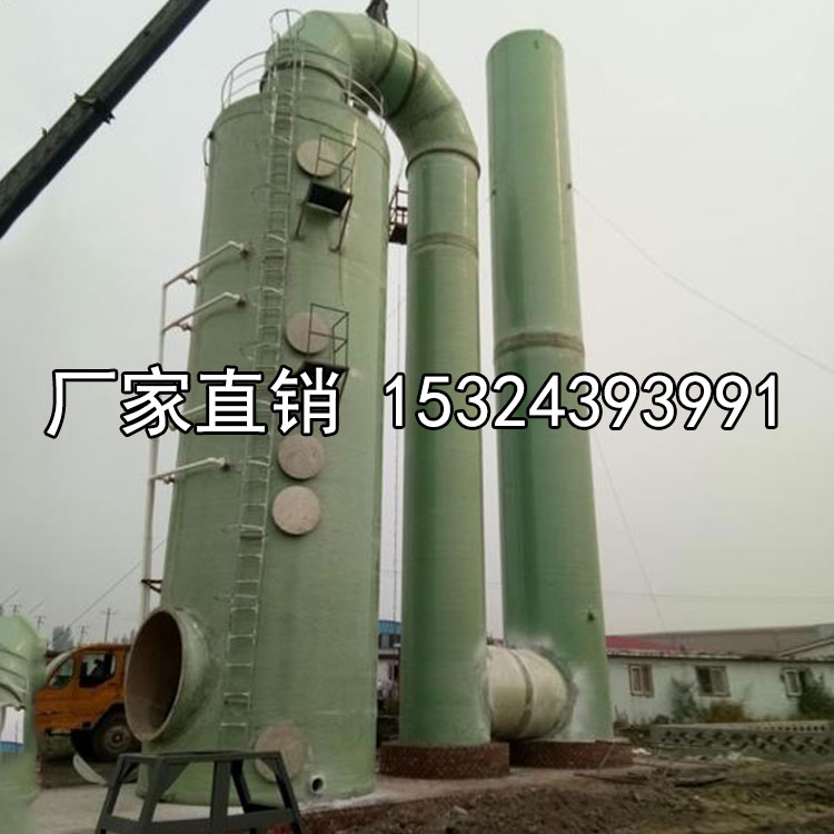 環(huán)保廢氣處理設(shè)備圖片