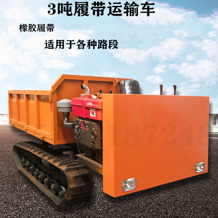 履帶車圖片/履帶車樣板圖 (3)