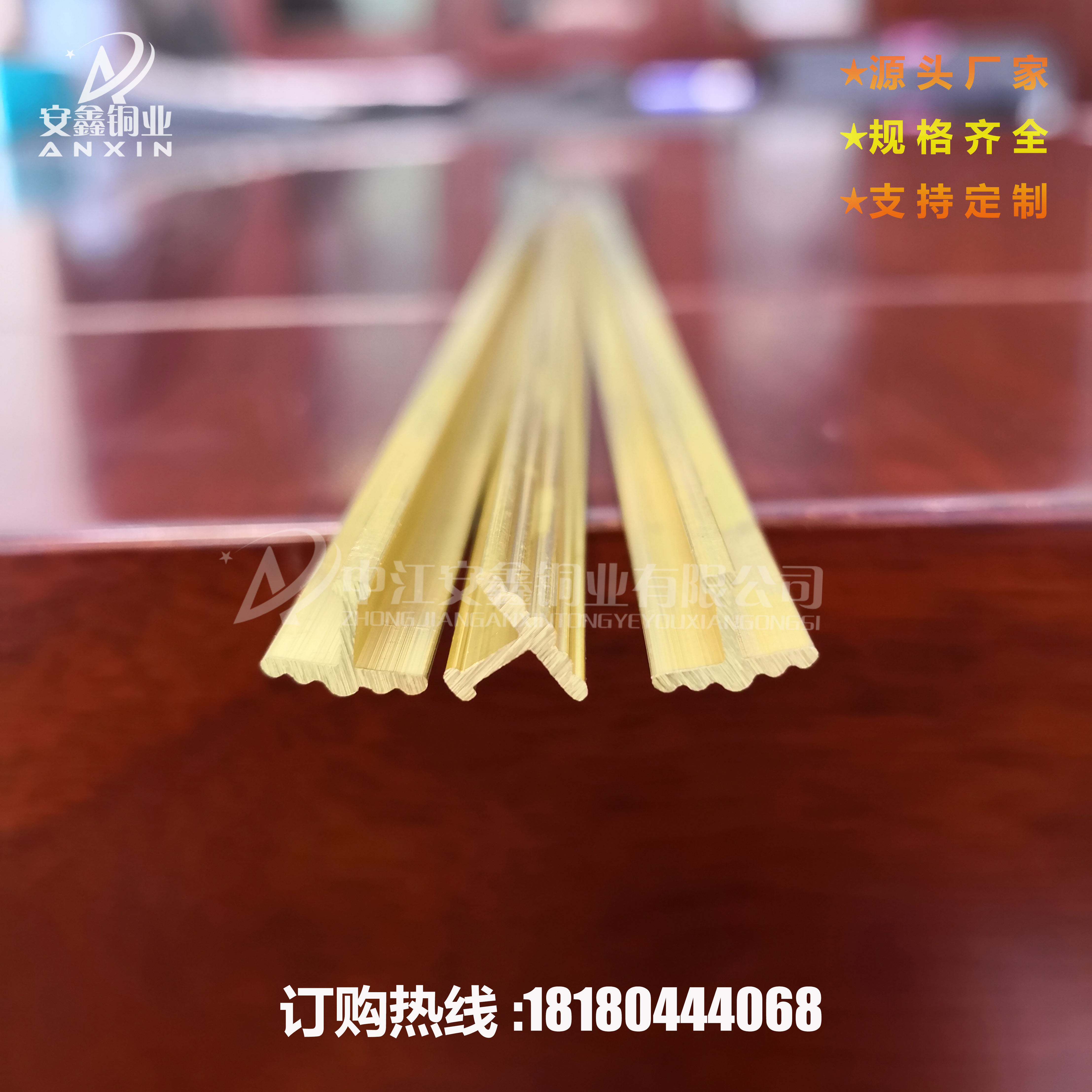 樓梯防滑銅條圖片/樓梯防滑銅條樣板圖 (2)