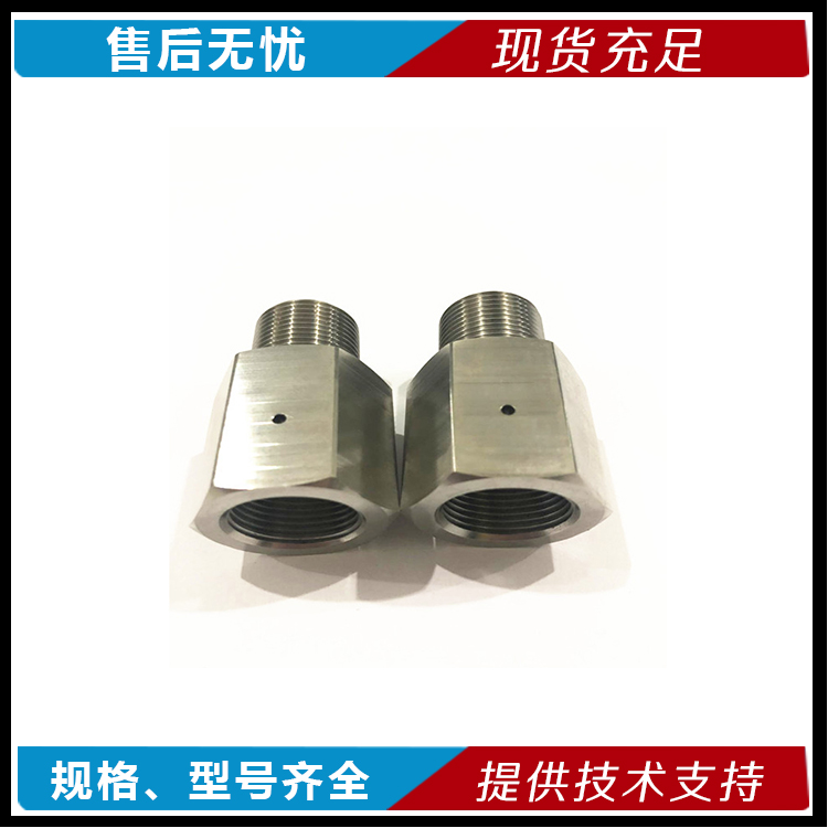 大地單向閥體圖片/大地單向閥體樣板圖 (1)