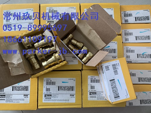 PARKER派克銅快速接頭圖片