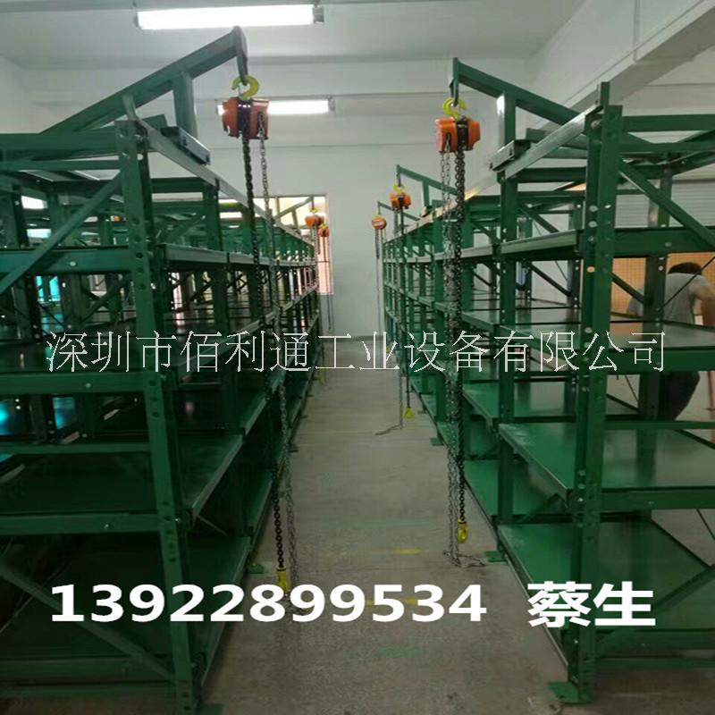 供应非标定做模具架模具架模具架厂图片