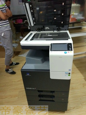 墓碑照片如何制作    高溫瓷像打印機(jī)    墓碑瓷像打印機(jī)