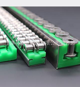 鏈條導(dǎo)軌圖片/鏈條導(dǎo)軌樣板圖 (1)