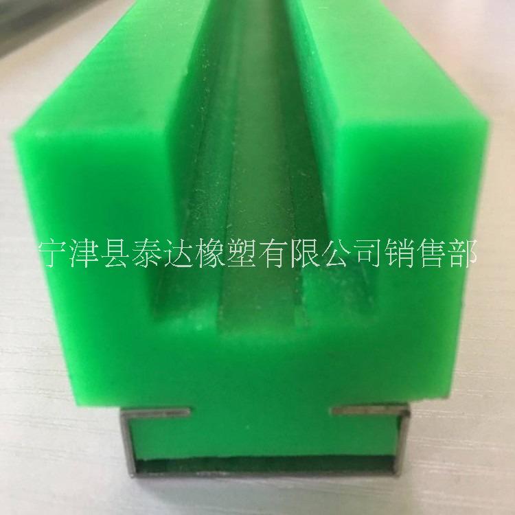 鏈條導(dǎo)軌圖片/鏈條導(dǎo)軌樣板圖 (3)