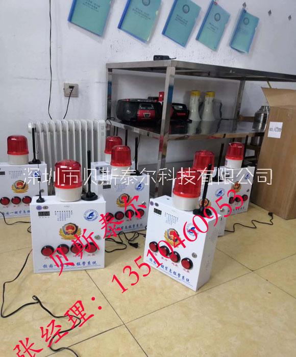 校園安全演練應(yīng)急設(shè)備主機(jī)圖片