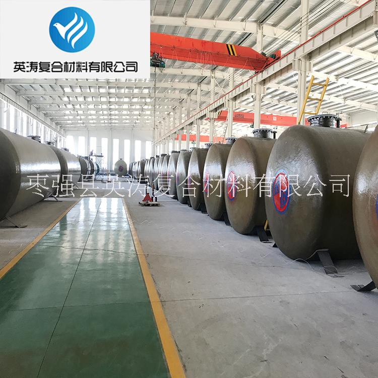 玻璃鋼儲(chǔ)罐 防腐儲(chǔ)罐圖片/玻璃鋼儲(chǔ)罐 防腐儲(chǔ)罐樣板圖 (4)