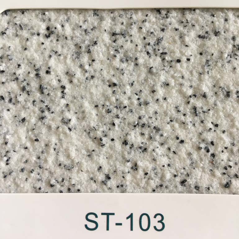 珠海真石漆天然花崗巖漆外墻施工包工包料 外墻涂料外墻真石漆天然花崗巖漆仿