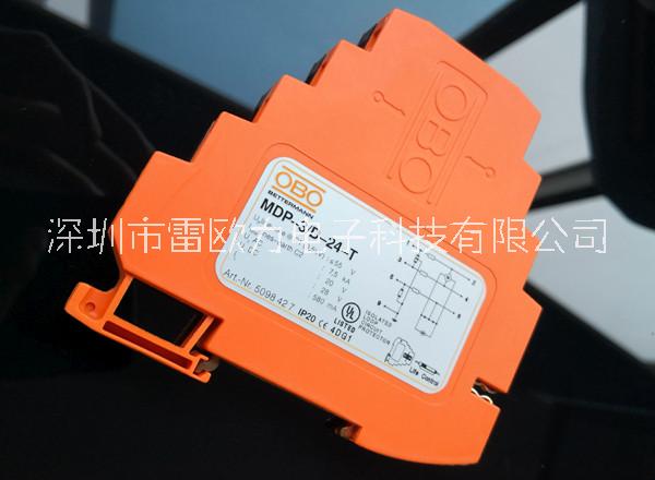 控制信號圖片/控制信號樣板圖 (1)