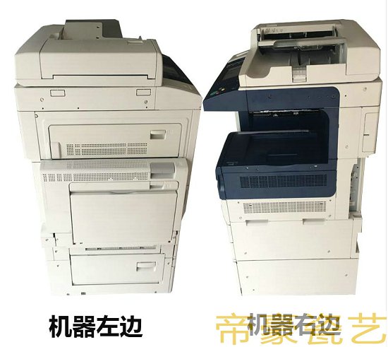 陶瓷影像設(shè)備圖片/陶瓷影像設(shè)備樣板圖 (2)