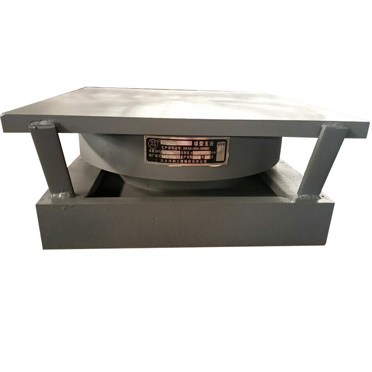 橋梁球型支座圖片